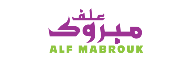 alfmabrouk-logo-marque